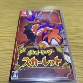 ポケットモンスター スカーレット