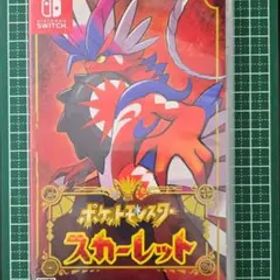 ポケットモンスター スカーレット Nintendo Switch