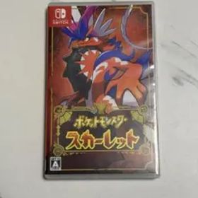 ポケットモンスター スカーレット