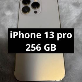 Apple iPhone 13 Pro 256GB 本体のみ