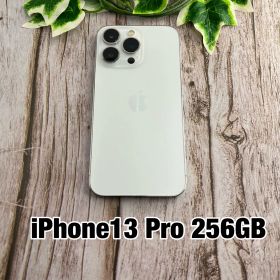 【良品】iPhone 13 Pro 256GB シルバー SIMフリー iPhone13 Y704667
