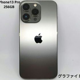 Apple iPhone 13 Pro 256GB グラファイト SIMフリー