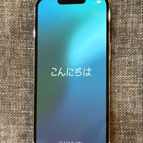 【美品】iPhone13Pro ゴールド 128GB