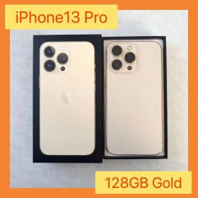 【美品】iPhone13 pro ゴールド 128 GB SIMフリーケース付き