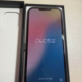 Apple iPhone 13 Pro 256GB