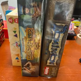 ドミニオン:第二版 & エルドラドを探して Just One