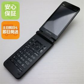 安心保証 美品 GRATINA KYF42 ブラック 白ロム