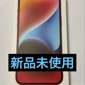 【未使用】iPhone 14 Plus 128GB レッド