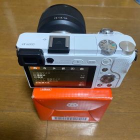 Sony a6000 , FE 50mm 1.8