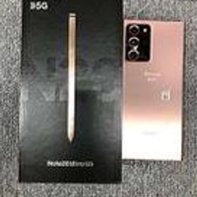 フルフェイス SC-53A DOCOMO