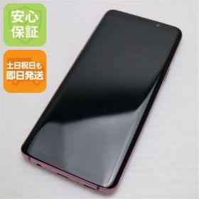 美品 SC-02K Galaxy S9 パープル スマホ 即日発送 スマホ 白ロム DoCoMo SAMSUNG 土日祝発送OK 01000