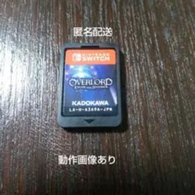 Switch OVERLORD: ESCAPE FROM NAZARICK