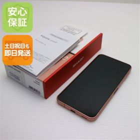 AQUOS sense SIMフリー コーラル 新品 48,200円 中古 44,300円