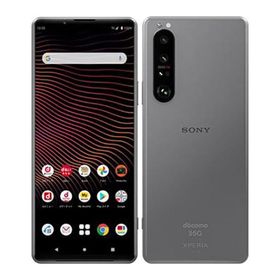 Xperia 1 III SO-51B[256GB] docomo フロストグレー【安心保証】