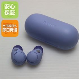 ソニー(SONY)の新品同様 WF-C700N ラベンダー M333(ヘッドフォン/イヤフォン)