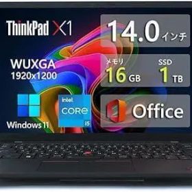 ThinkPad X1 Carbon Gen8 core i7