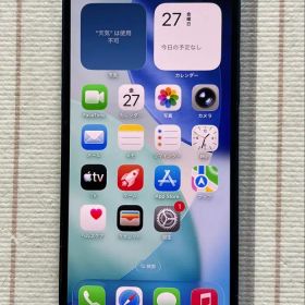 iPhone 12 128GB ブルー SIMフリー