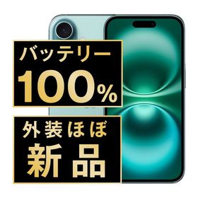 【中古】 iPhone16 Plus 256GB ティール ip16plmtm2772np