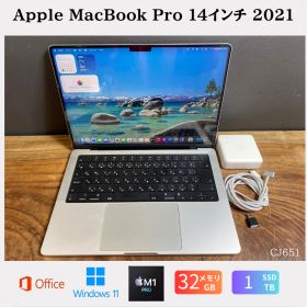 ［良品 / バッテリー良好］Apple MacBook Pro 14インチ 2021/M1 Pro / メモリ32GB / SSD 1TB / Windows 11 / Office 2024 / CJ651