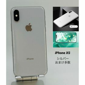 014 iPhoneXS 256GB シルバー/バッテリー95%/ソフトバンク(スマートフォン本体)