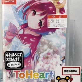 20.Nintendo Switchソフト【ToHeart】 【店舗併売品】