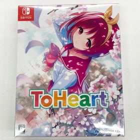 【新品未開封】ToHeart プレミアムエディション - Switch【029-250910-mo-01-fur】