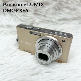 Panasonic LUMIX DMC-FX66 パナソニック デジカメ