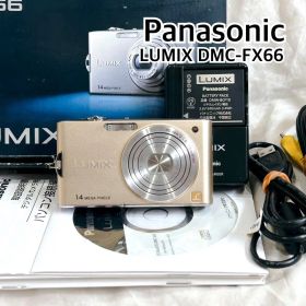 付属品完備 美品 Panasonic LUMIX DMC-FX66 ゴールド