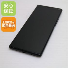 ソニー(SONY)の超美品 SOV42 ブラック スマホ 白ロム M555(スマートフォン本体)