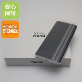 アンドロイド(ANDROID)の新品 Rakuten Hand ホワイト M777(スマートフォン本体)