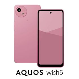 AQUOS wish5 128GB 新品 19,980円 中古 19,800円 | ネット最安値の価格