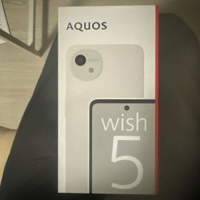 AQUOS wish5 新品 17,800円 | ネット最安値の価格比較 プライスランク