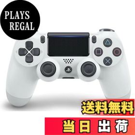 【送料無料】ワイヤレスコントローラー(DUALSHOCK 4) - Variation-P 色：5) グレイシャー・ホワイト