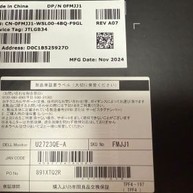 DELL U2723QEモニター