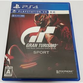 ソニー(SONY)のグランツーリスモSPORT(家庭用ゲームソフト)