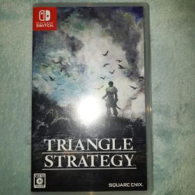 トライアングルストラテジー