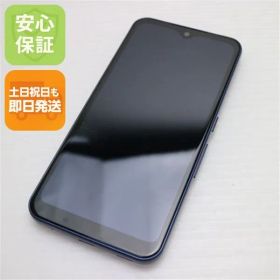 超美品 F-51B arrows We ネイビー 本体 即日発送 土日祝発送OK あすつく 05000