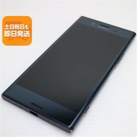 新品同様 SO-04J Xperia XZ Premium ブラック 即日発送 スマホ SONY docomo 本体 白ロム あすつく 土日祝発送OK