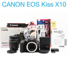 CANON EOS Kiss X10標準レンズセット/EF28-80㎜
