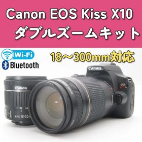人気機種Canon EOS Kiss X10 ダブルズームデジタル一眼レフカメラ