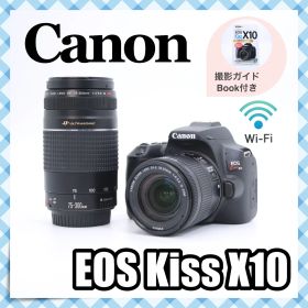 ほぼ新品❁Wi-Fi機能搭載 Canon EOS Kiss X10 キャノン 一眼レフカメラ キャノン 超望遠レンズセット 使い方ブック付き 卒園式 入学式 卒業式 運動会にもおすすめ タッチパネル式 H344