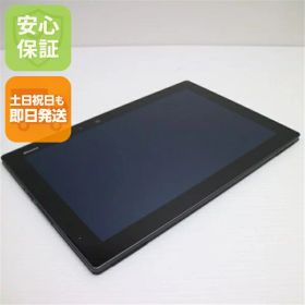 arrows Tab F-02K 新品 159,436円 中古 5,500円 | ネット最安値の価格