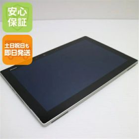 【中古】 美品 F-02K arrows Tab オフホワイト タブレット 中古本体 白ロム 中古 タブレット DoCoMo 富士通 土日祝発送OK