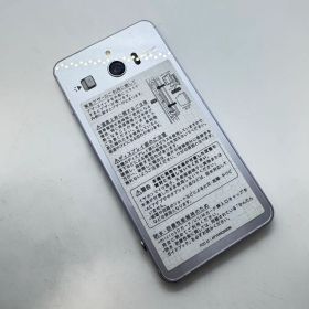 【SIMフリー】 シンプルスマホ3 509SH 本体 動作確認済み