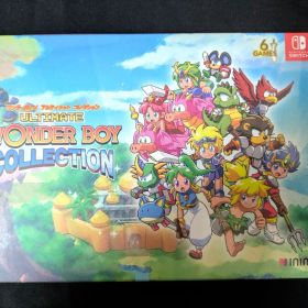 新品未開封品 スイッチ用 ワンダーボーイ アルティメット コレクション