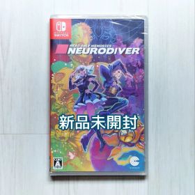 リードオンリーメモリーズ:ニューロダイバー Switch