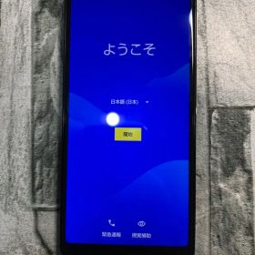 極美品 AQUOS sense4 basic ピンク
