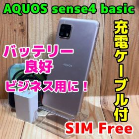 SIMフリー 本体 AQUOS sense4 basic 64 GB 089F