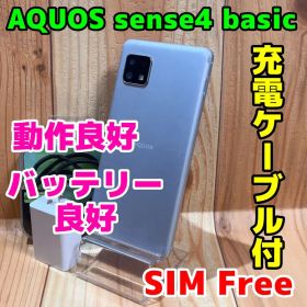 SIMフリー 本体 AQUOS sense4 basic 64 GB 120G4