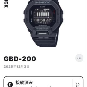 CASIO・G-SHOCK・GBD-200-1JF・モバイルリンク・健康管理